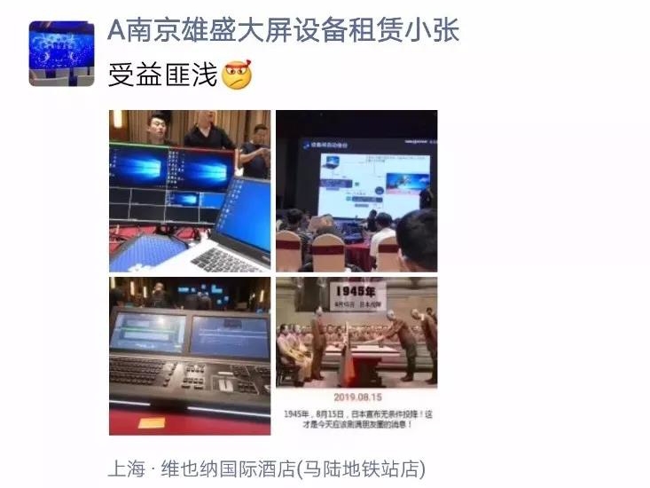 云顶集团(中国区)官方网站