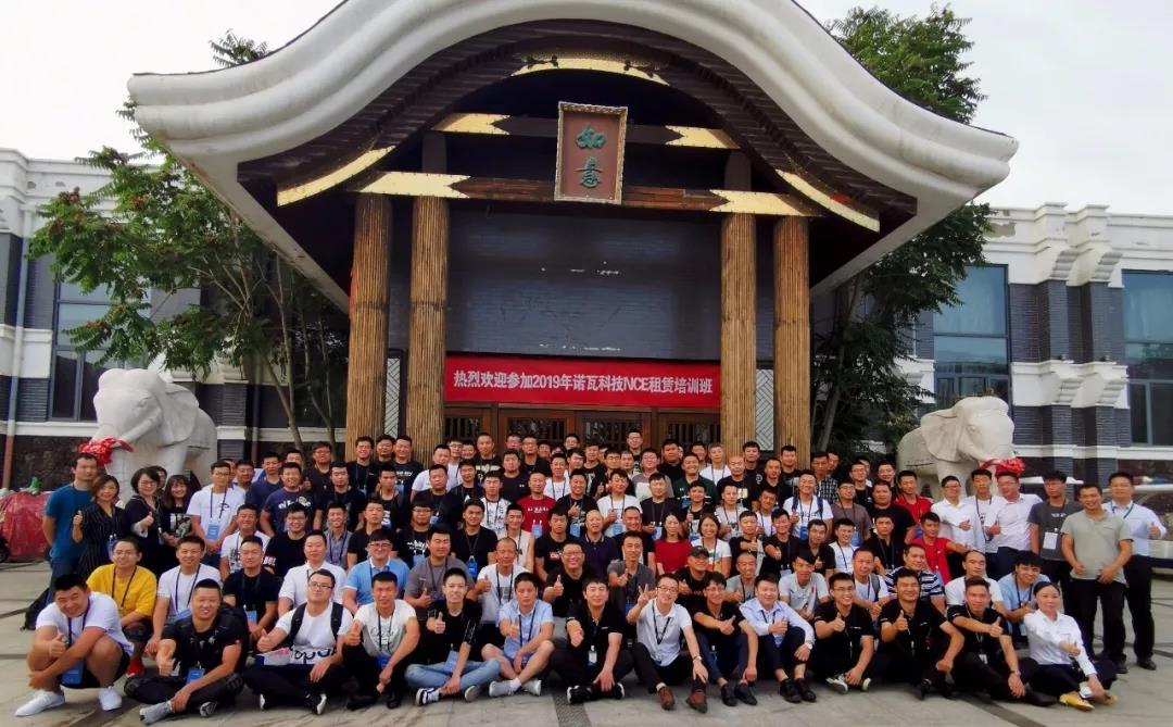 云顶集团(中国区)官方网站