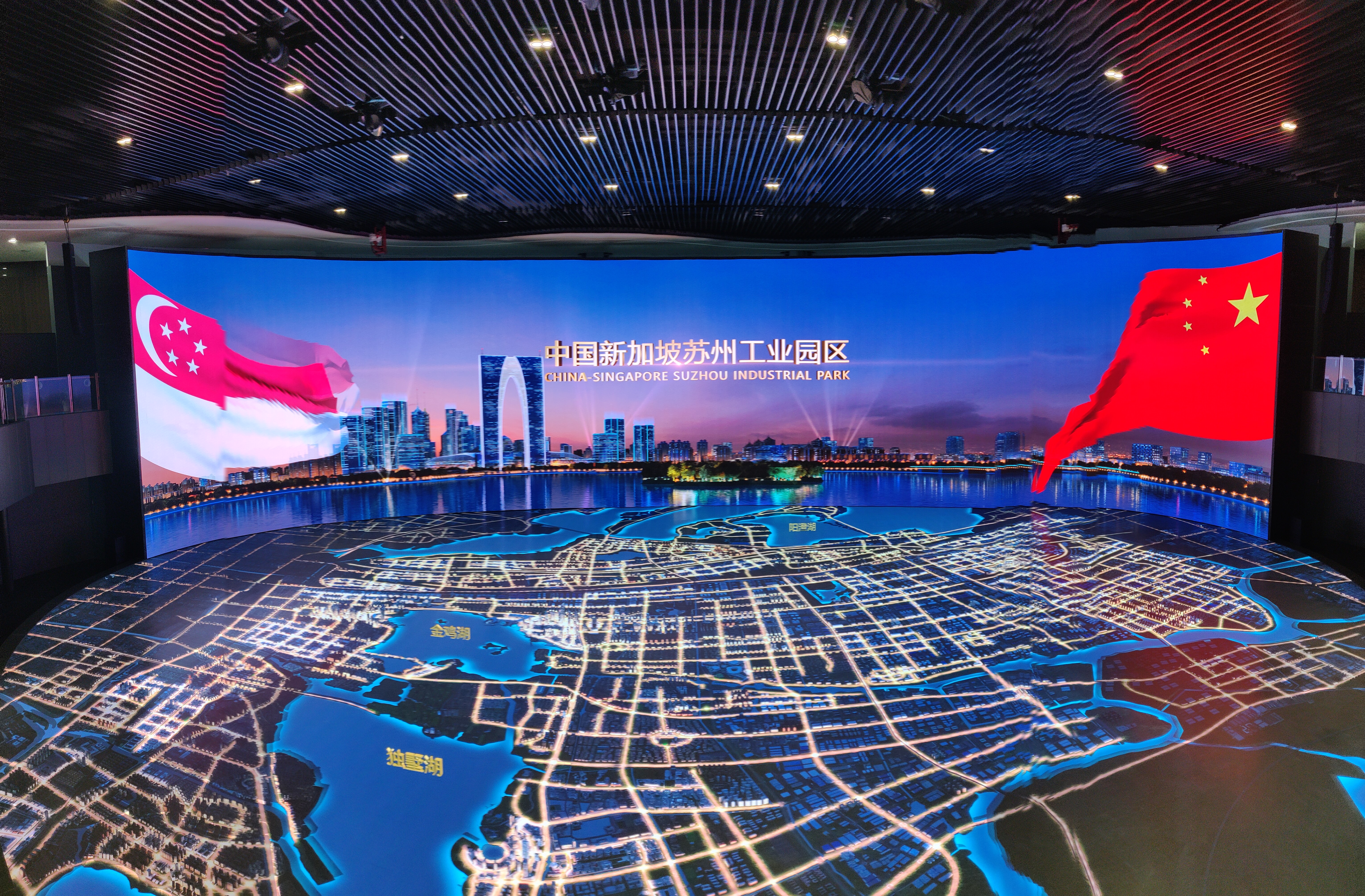 云顶集团(中国区)官方网站