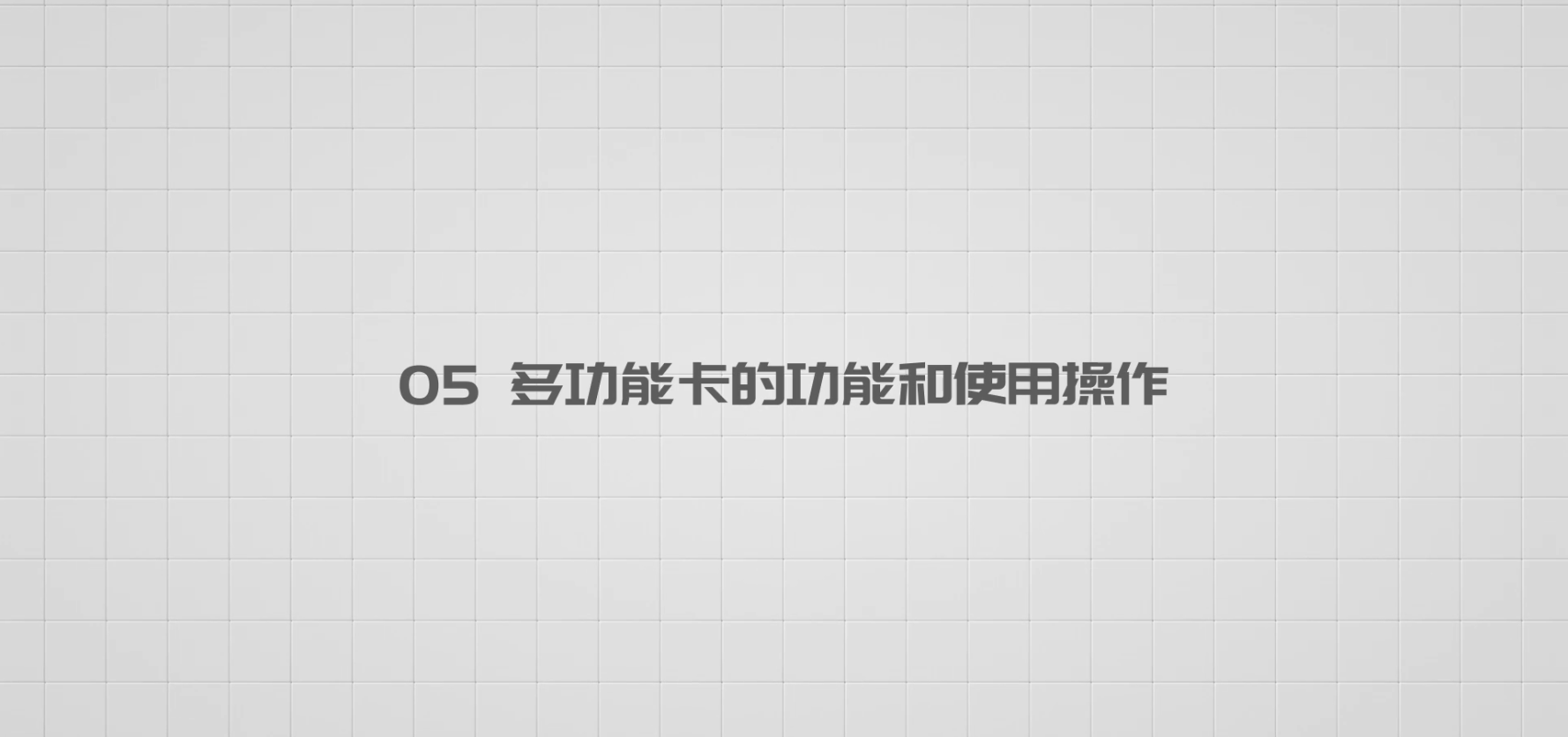 681377f4f6105fd82d696f3fc9529936