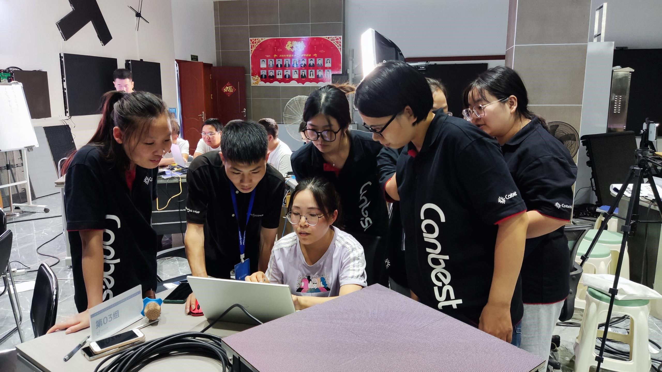 云顶集团(中国区)官方网站