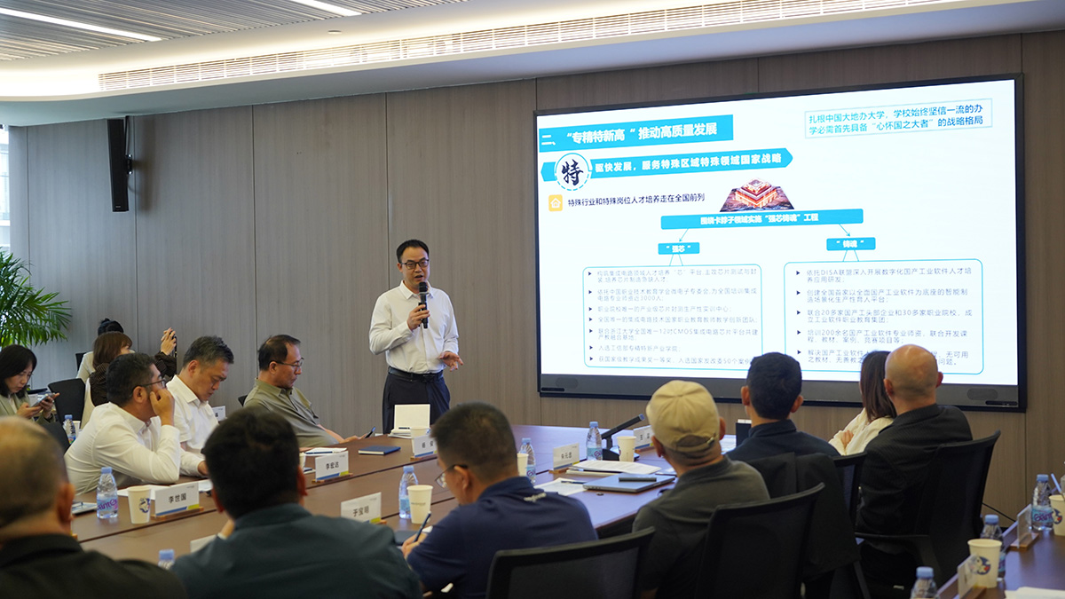 云顶集团(中国区)官方网站