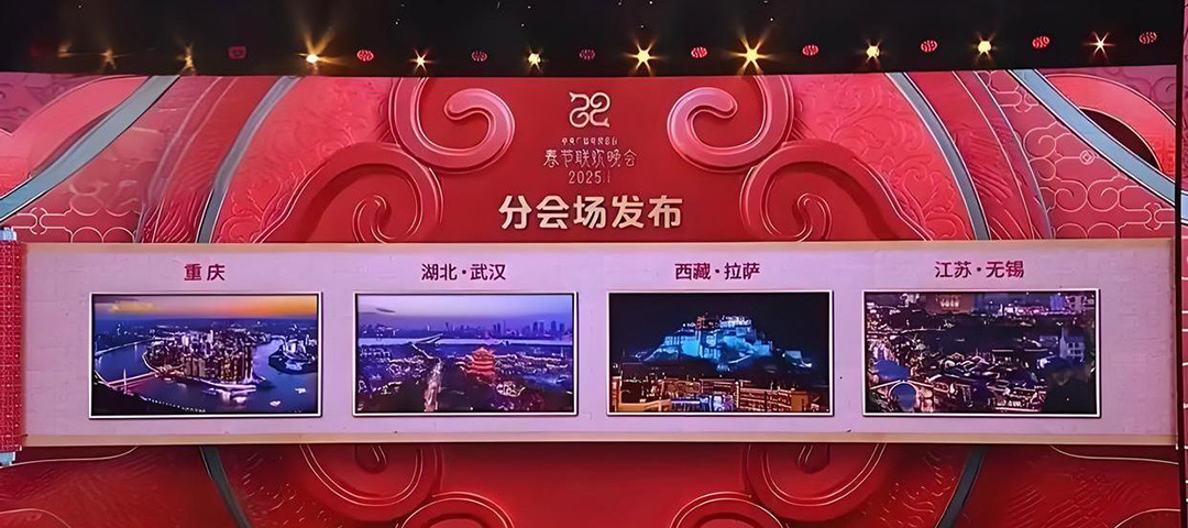 云顶集团(中国区)官方网站