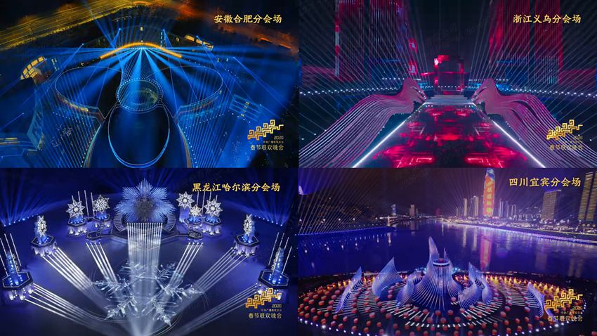 云顶集团(中国区)官方网站